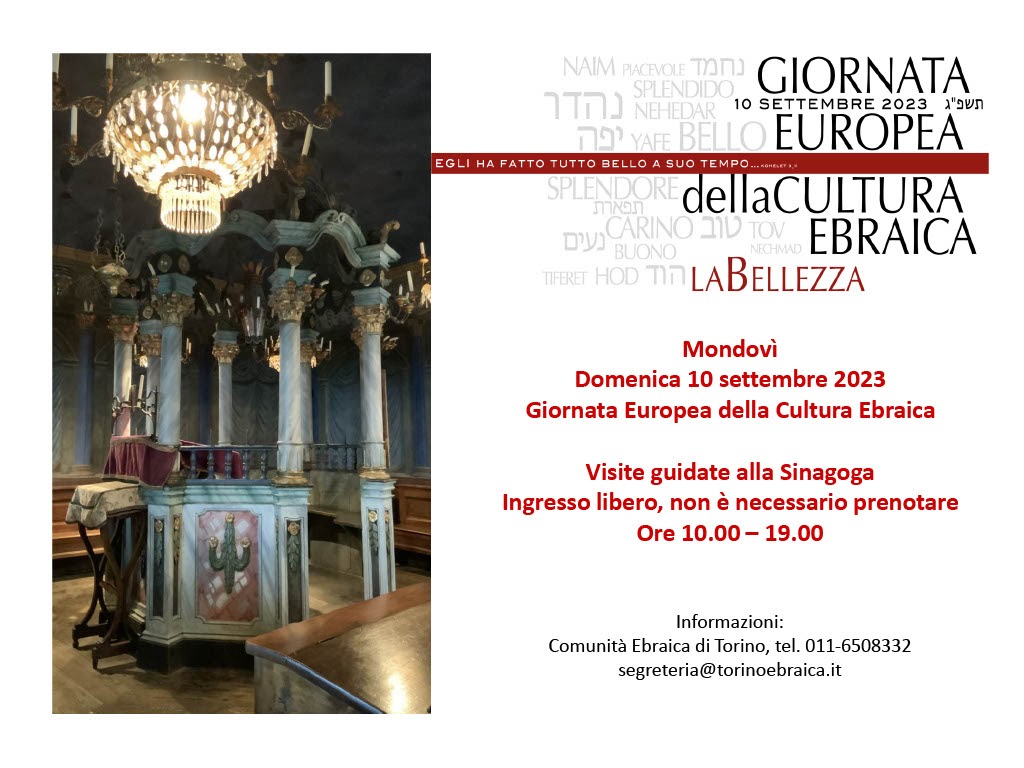 Giornata europea della Cultura ebraica